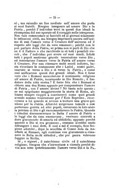 L'Ateneo giornale dell'Istituto Galileo Galilei