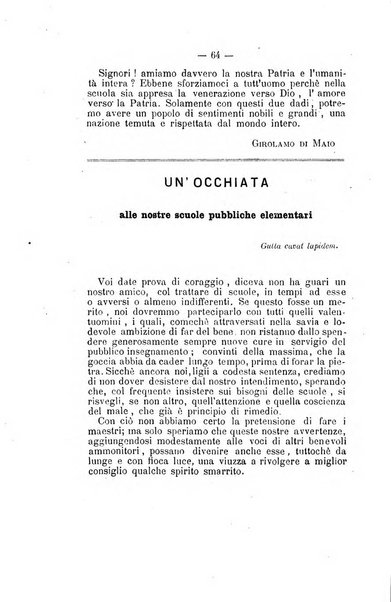 L'Ateneo giornale dell'Istituto Galileo Galilei