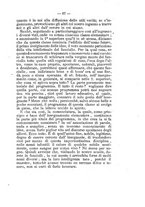 giornale/SBL0749087/1882-1883/unico/00000071