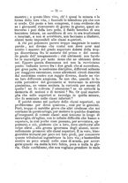 giornale/SBL0749087/1882-1883/unico/00000075