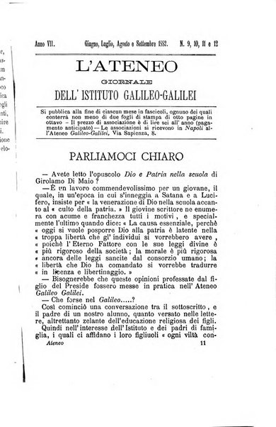 L'Ateneo giornale dell'Istituto Galileo Galilei