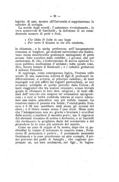 L'Ateneo giornale dell'Istituto Galileo Galilei