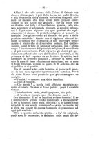 giornale/SBL0749087/1882-1883/unico/00000099