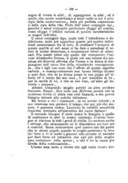 giornale/SBL0749087/1882-1883/unico/00000106