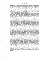 giornale/SBL0749087/1882-1883/unico/00000128