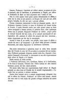 giornale/SBL0749087/1882-1883/unico/00000145