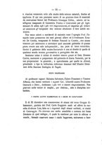 giornale/SBL0749087/1882-1883/unico/00000148