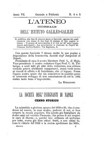 L'Ateneo giornale dell'Istituto Galileo Galilei