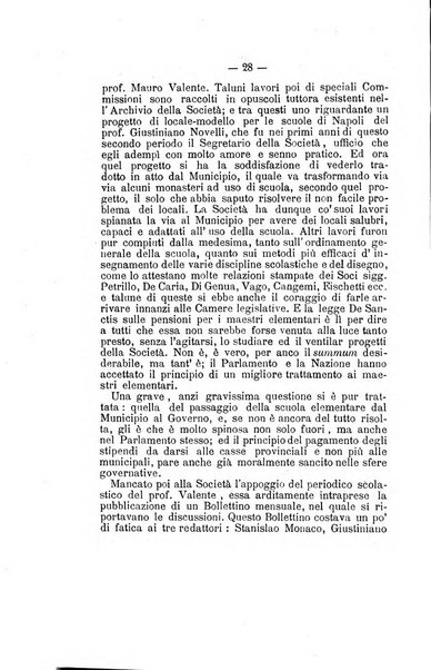 L'Ateneo giornale dell'Istituto Galileo Galilei