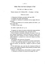 giornale/SBL0749087/1882-1883/unico/00000194