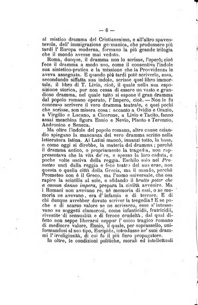 L'Ateneo giornale dell'Istituto Galileo Galilei