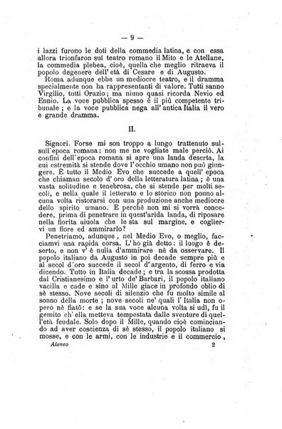 L'Ateneo giornale dell'Istituto Galileo Galilei