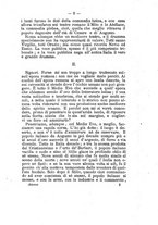 giornale/SBL0749087/1883-1884/unico/00000013