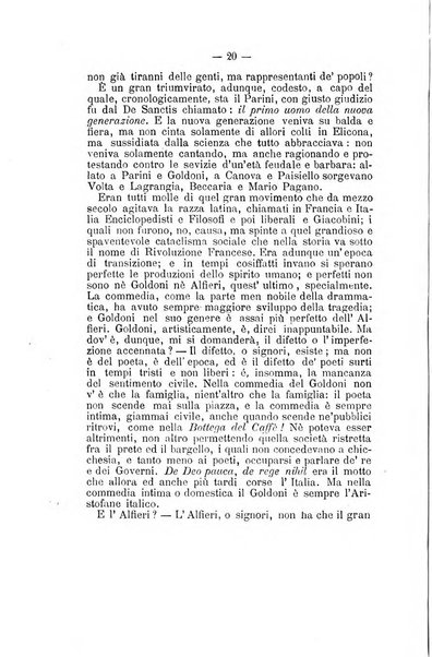 L'Ateneo giornale dell'Istituto Galileo Galilei