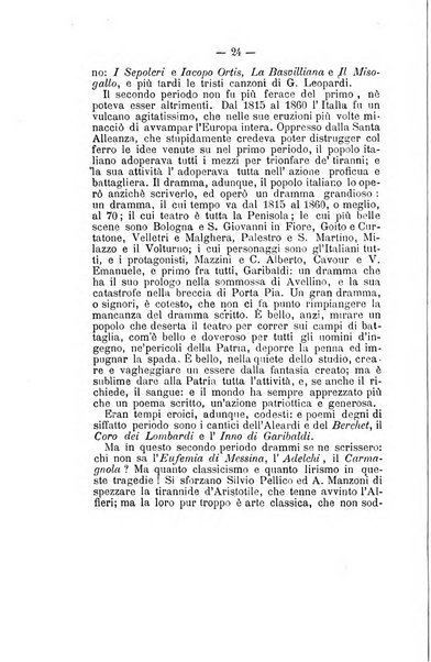 L'Ateneo giornale dell'Istituto Galileo Galilei