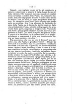 giornale/SBL0749087/1883-1884/unico/00000039