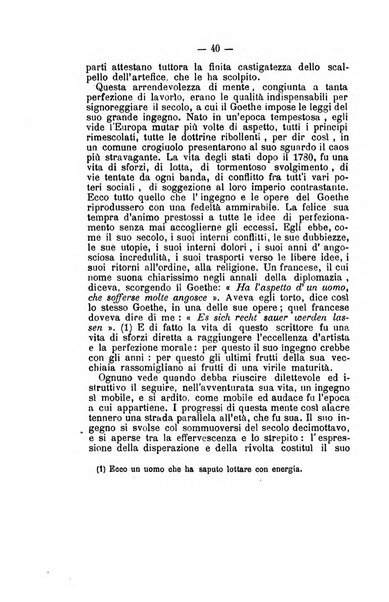 L'Ateneo giornale dell'Istituto Galileo Galilei