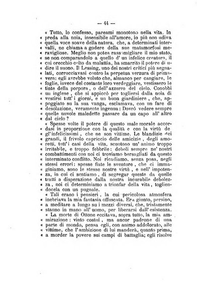 L'Ateneo giornale dell'Istituto Galileo Galilei