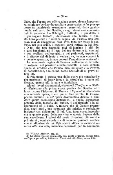 L'Ateneo giornale dell'Istituto Galileo Galilei