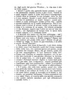 giornale/SBL0749087/1883-1884/unico/00000056