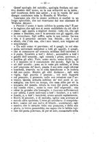 giornale/SBL0749087/1883-1884/unico/00000057