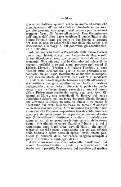 L'Ateneo giornale dell'Istituto Galileo Galilei