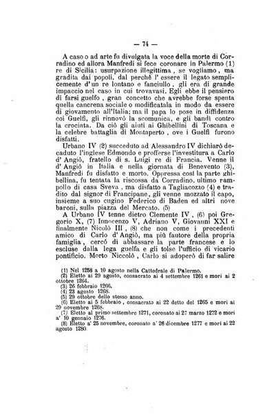 L'Ateneo giornale dell'Istituto Galileo Galilei