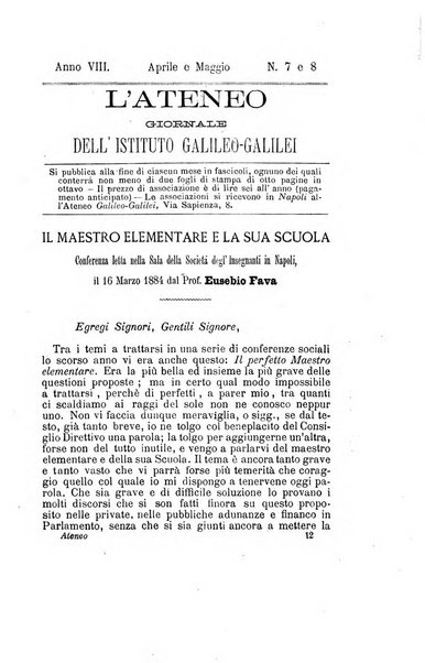 L'Ateneo giornale dell'Istituto Galileo Galilei