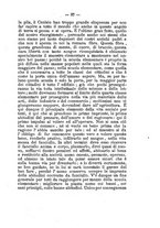 giornale/SBL0749087/1883-1884/unico/00000101