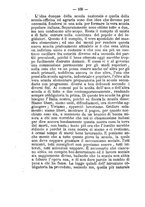 giornale/SBL0749087/1883-1884/unico/00000112