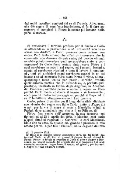 L'Ateneo giornale dell'Istituto Galileo Galilei