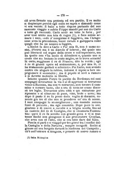 L'Ateneo giornale dell'Istituto Galileo Galilei