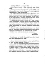 giornale/SBL0749087/1883-1884/unico/00000206