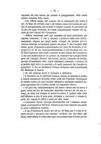 giornale/SBL0749087/1883-1884/unico/00000208