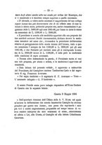 giornale/SBL0749087/1883-1884/unico/00000209