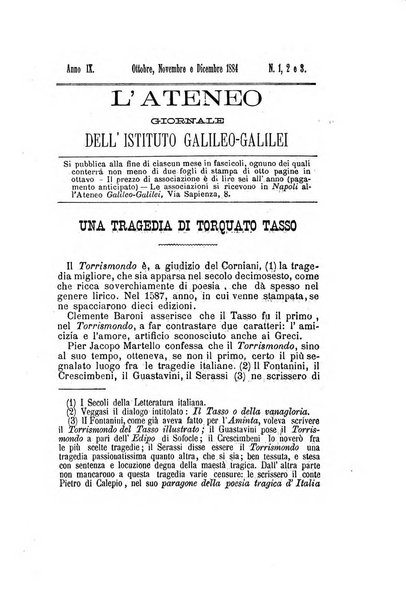 L'Ateneo giornale dell'Istituto Galileo Galilei