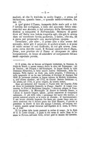 giornale/SBL0749087/1884-1885/unico/00000009