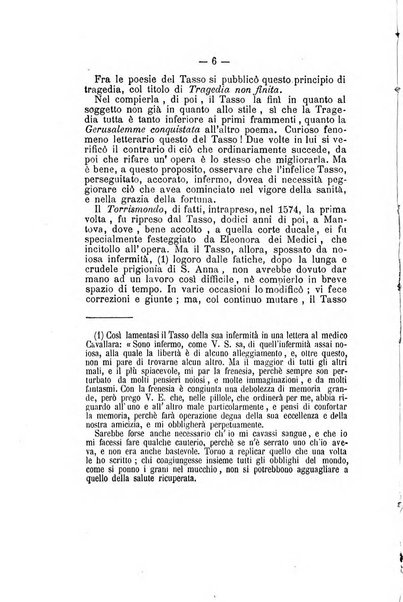 L'Ateneo giornale dell'Istituto Galileo Galilei