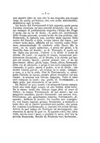 giornale/SBL0749087/1884-1885/unico/00000011