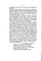 giornale/SBL0749087/1884-1885/unico/00000012