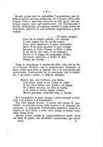 giornale/SBL0749087/1884-1885/unico/00000013