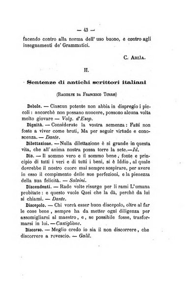 L'Ateneo giornale dell'Istituto Galileo Galilei