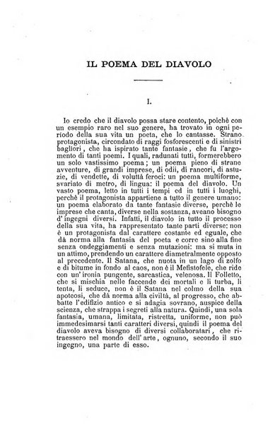 L'Ateneo giornale dell'Istituto Galileo Galilei