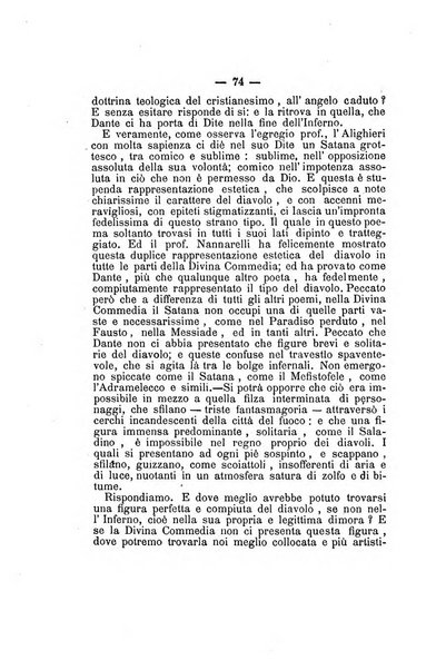 L'Ateneo giornale dell'Istituto Galileo Galilei