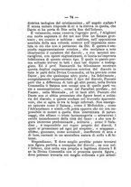 giornale/SBL0749087/1884-1885/unico/00000078