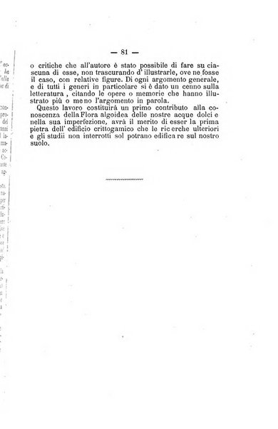 L'Ateneo giornale dell'Istituto Galileo Galilei