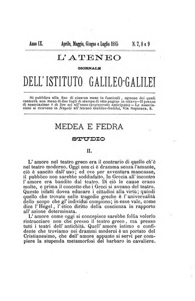 L'Ateneo giornale dell'Istituto Galileo Galilei