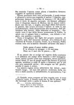 giornale/SBL0749087/1884-1885/unico/00000088