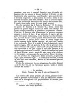 giornale/SBL0749087/1884-1885/unico/00000094