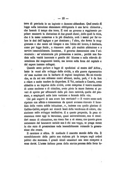 L'Ateneo giornale dell'Istituto Galileo Galilei